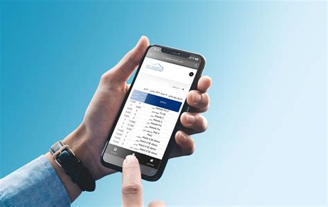 webskymobile|اسکای موبایل – فروشگاه تخصصی ابزارهای دیجیتال.